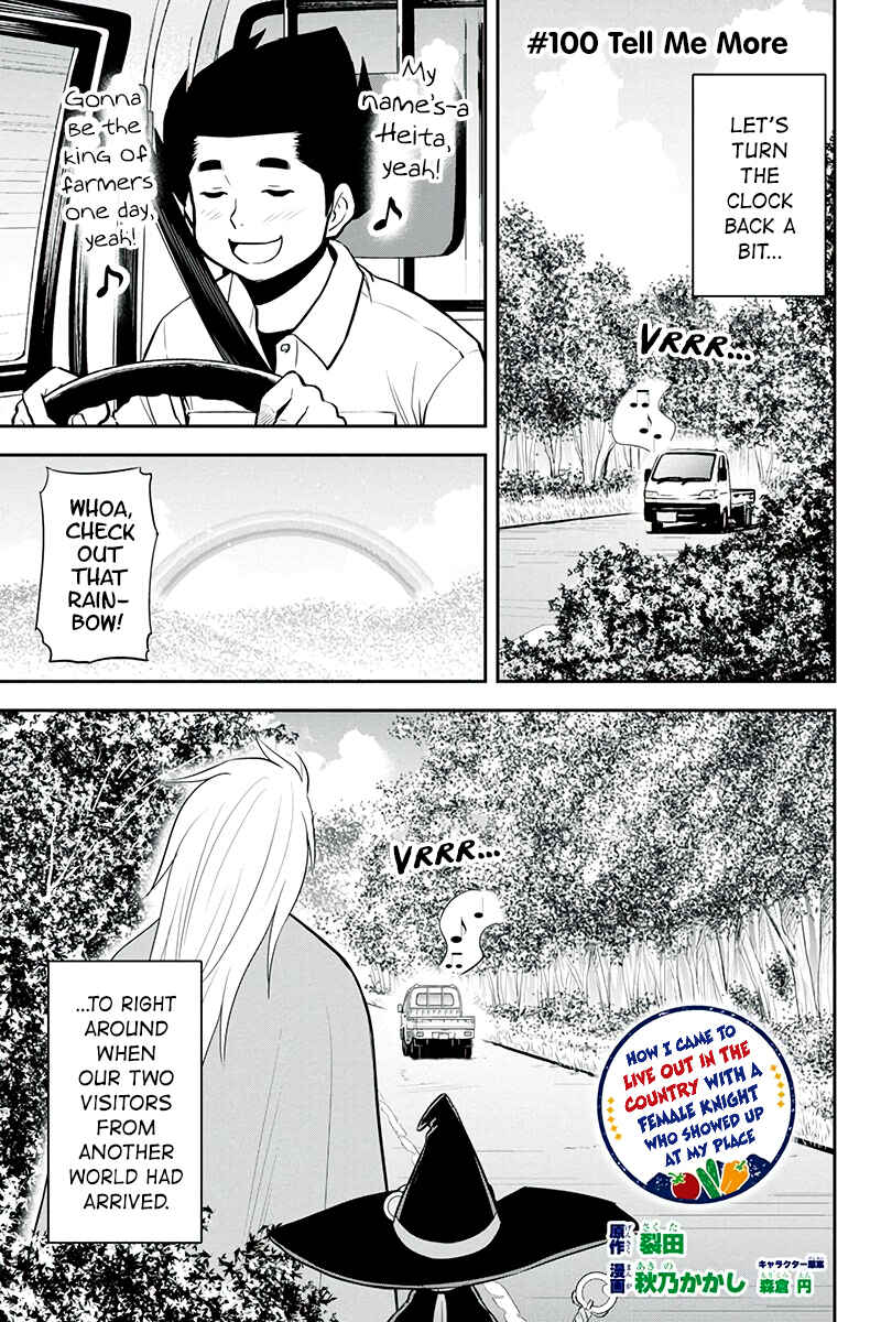 Chapter 100 - Page 1