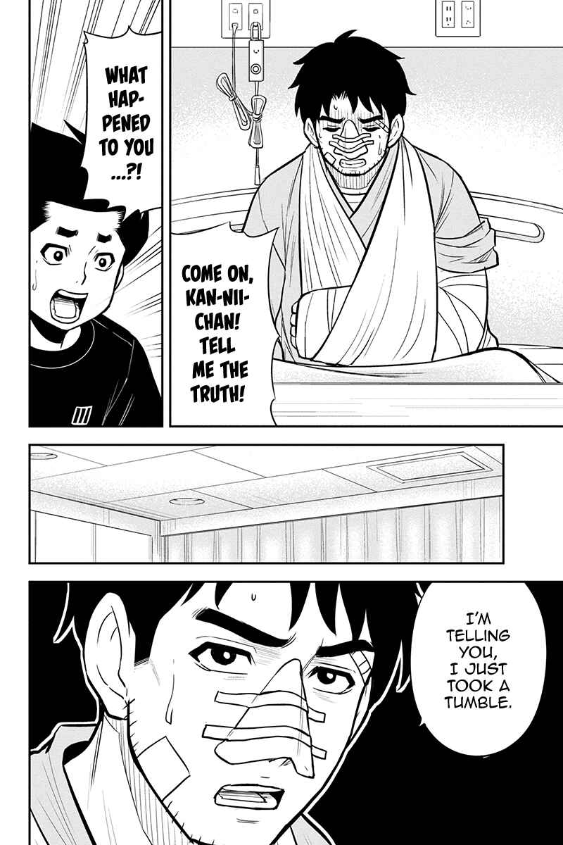 Chapter 100 - Page 14