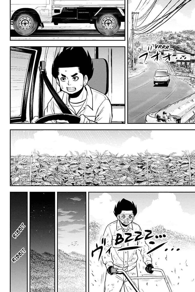 Chapter 100 - Page 16