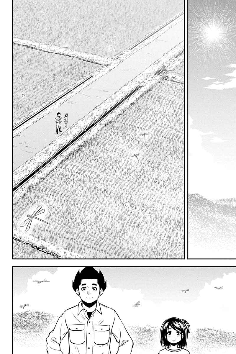 Chapter 100 - Page 4