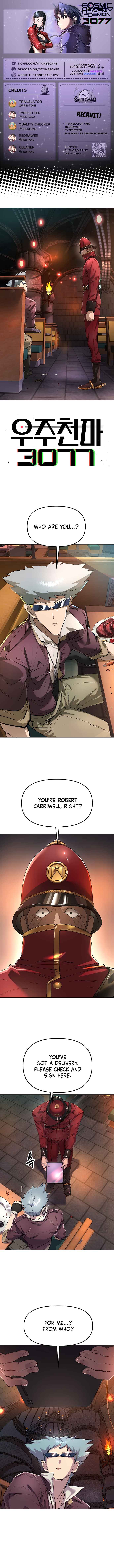 Chapter 82 - Page 1