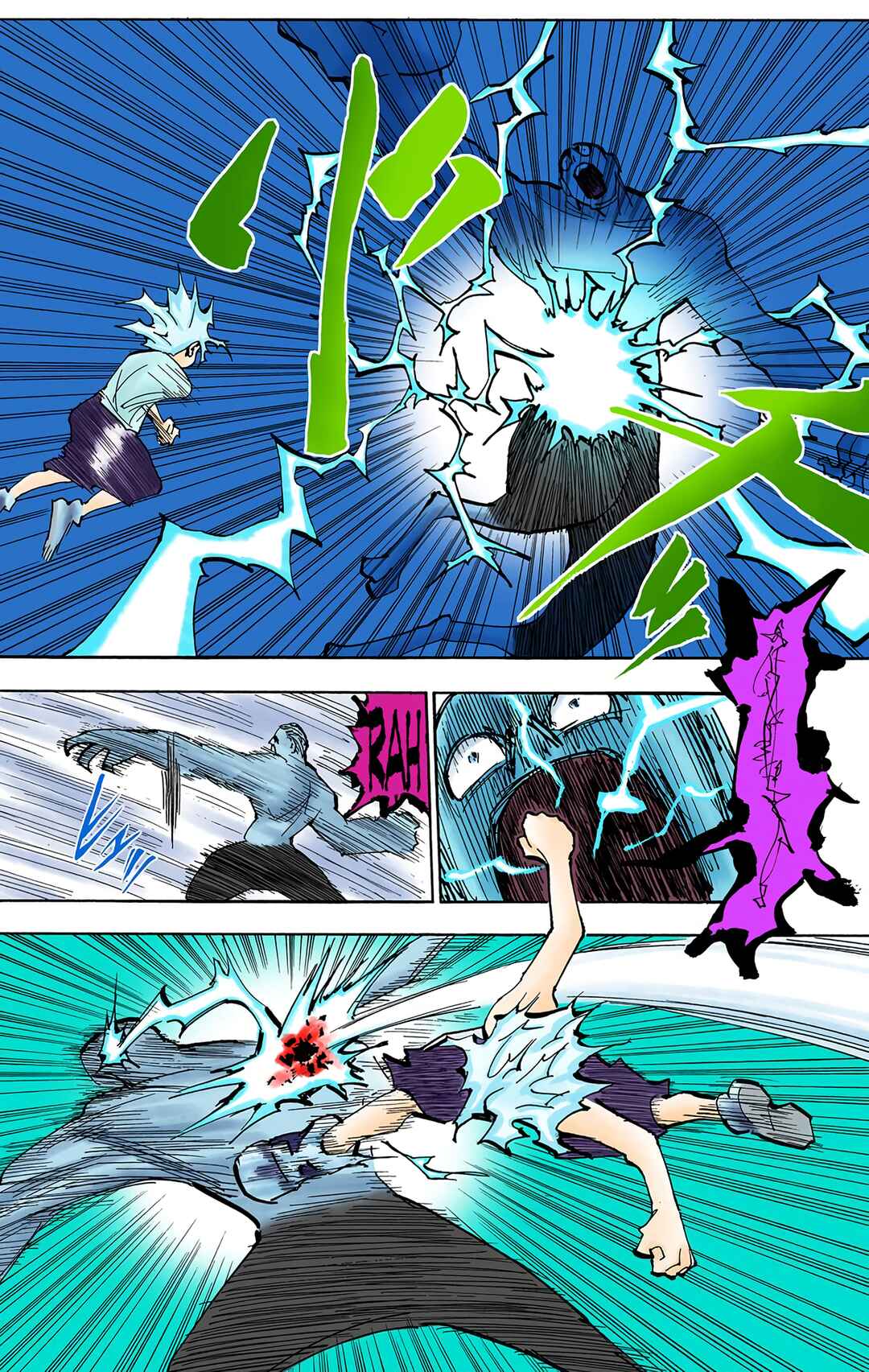 Chapter 281 - Page 14