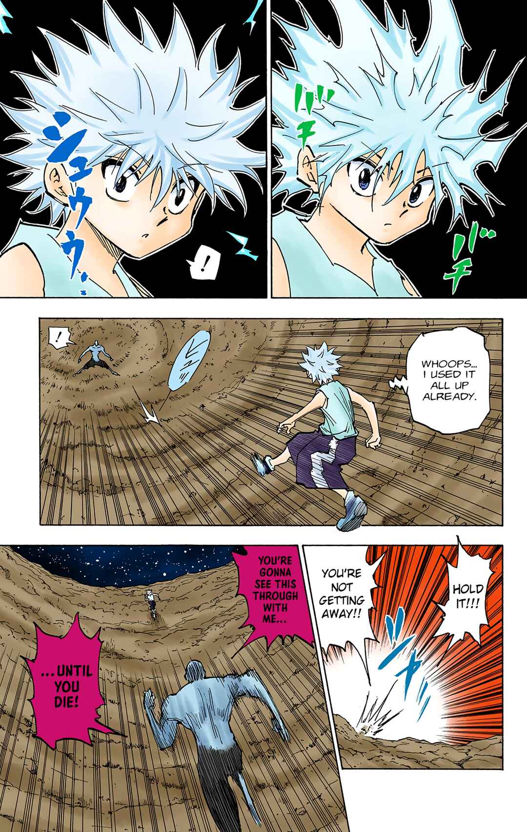 Chapter 281 - Page 19