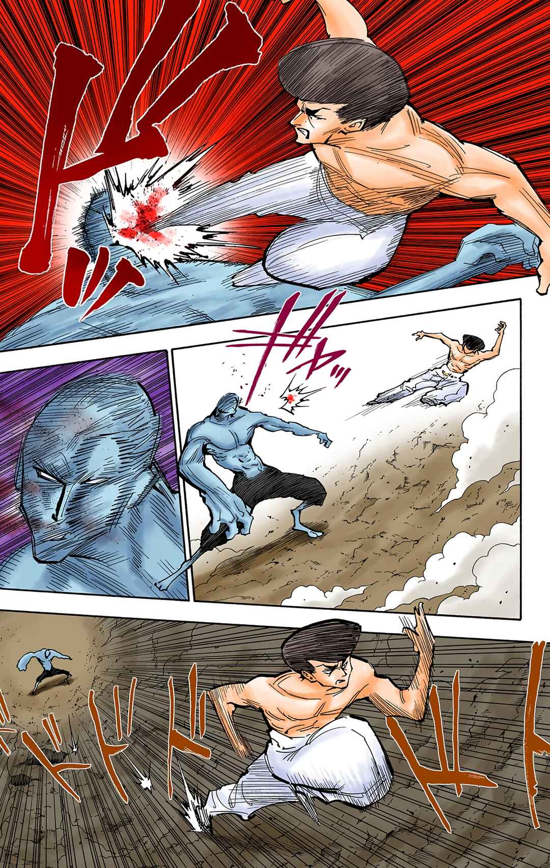 Chapter 281 - Page 8