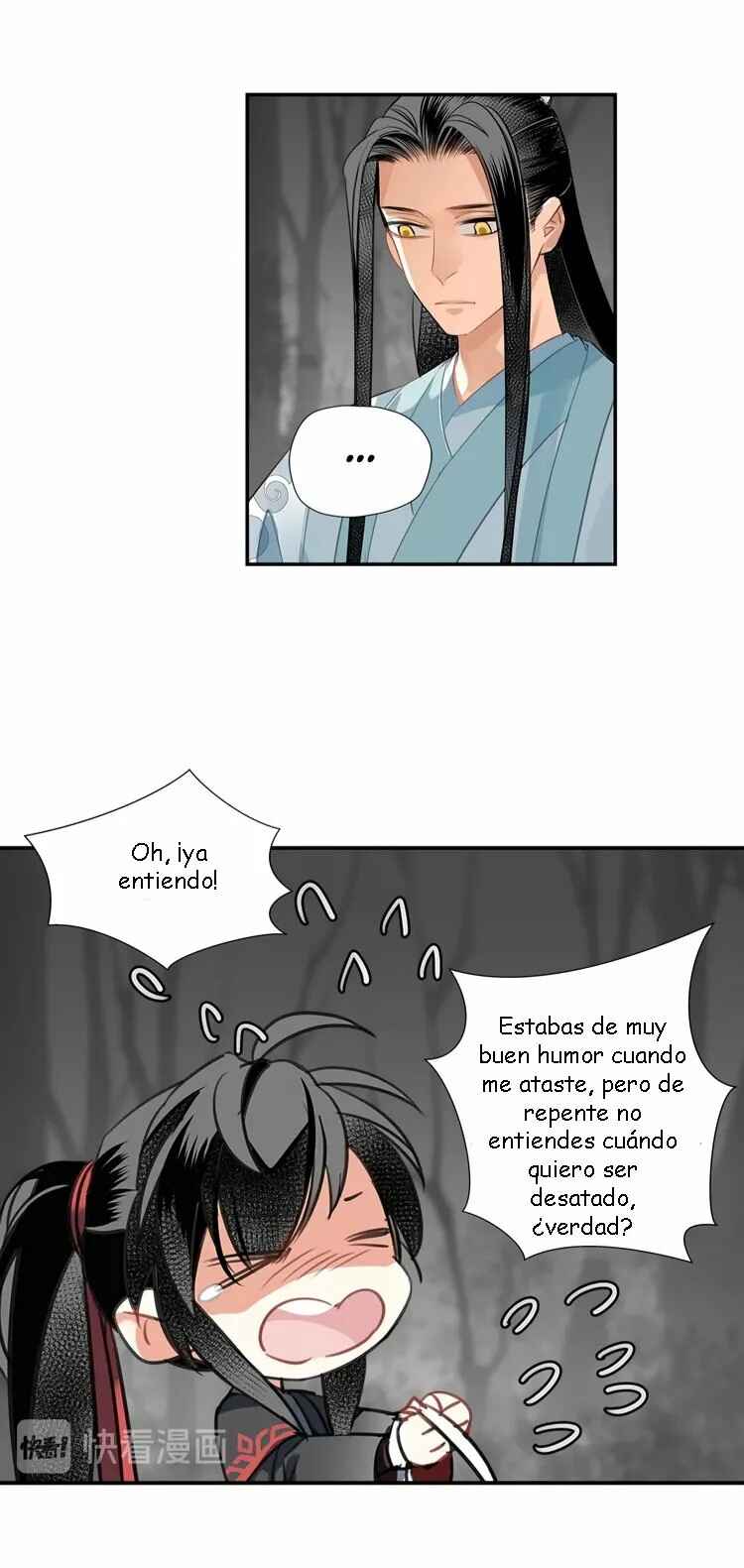 Chapter 117 - Page 6