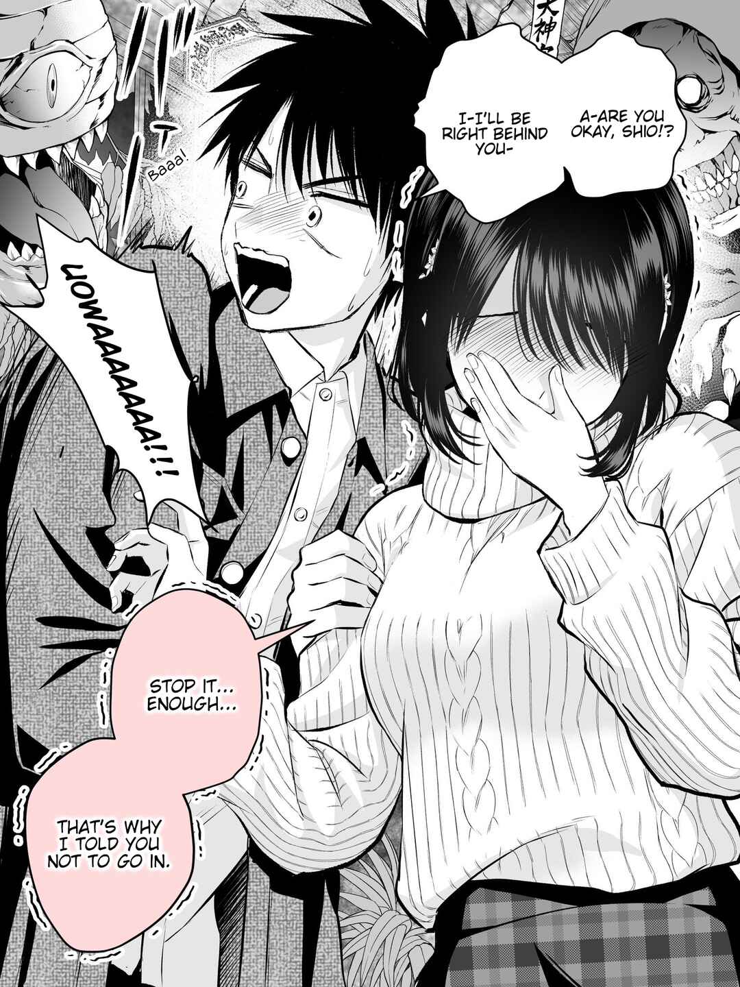 Chapter 108.5 - Page 2