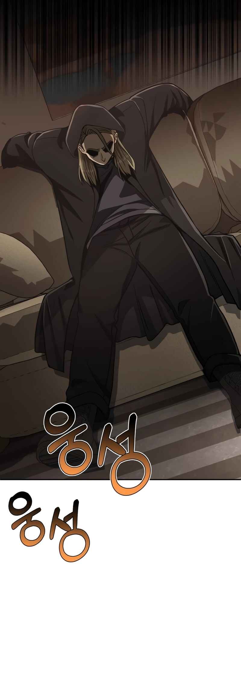 Chapter 80 - Page 49