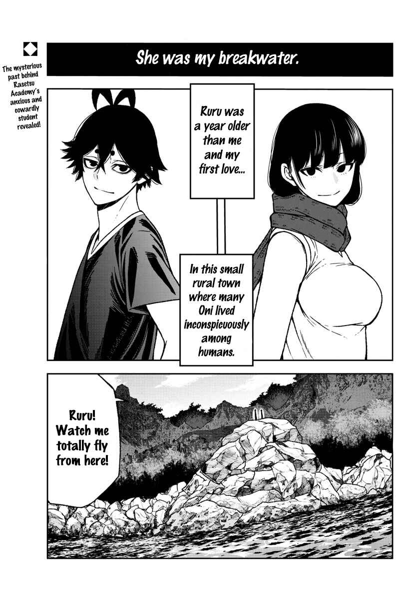 Chapter 25 - Page 2