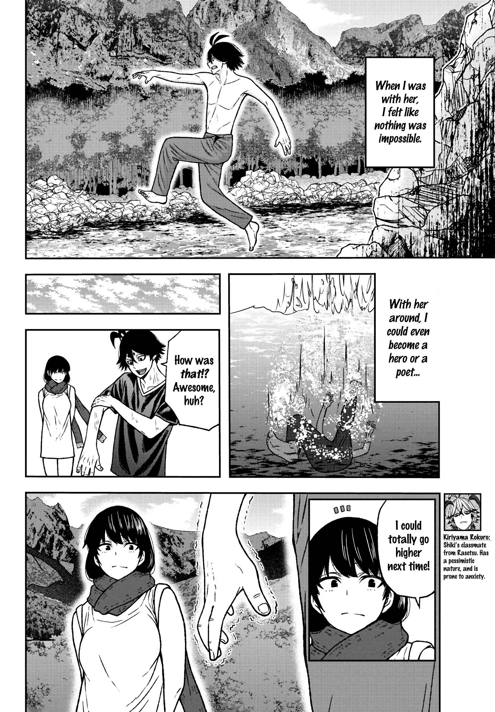 Chapter 25 - Page 3