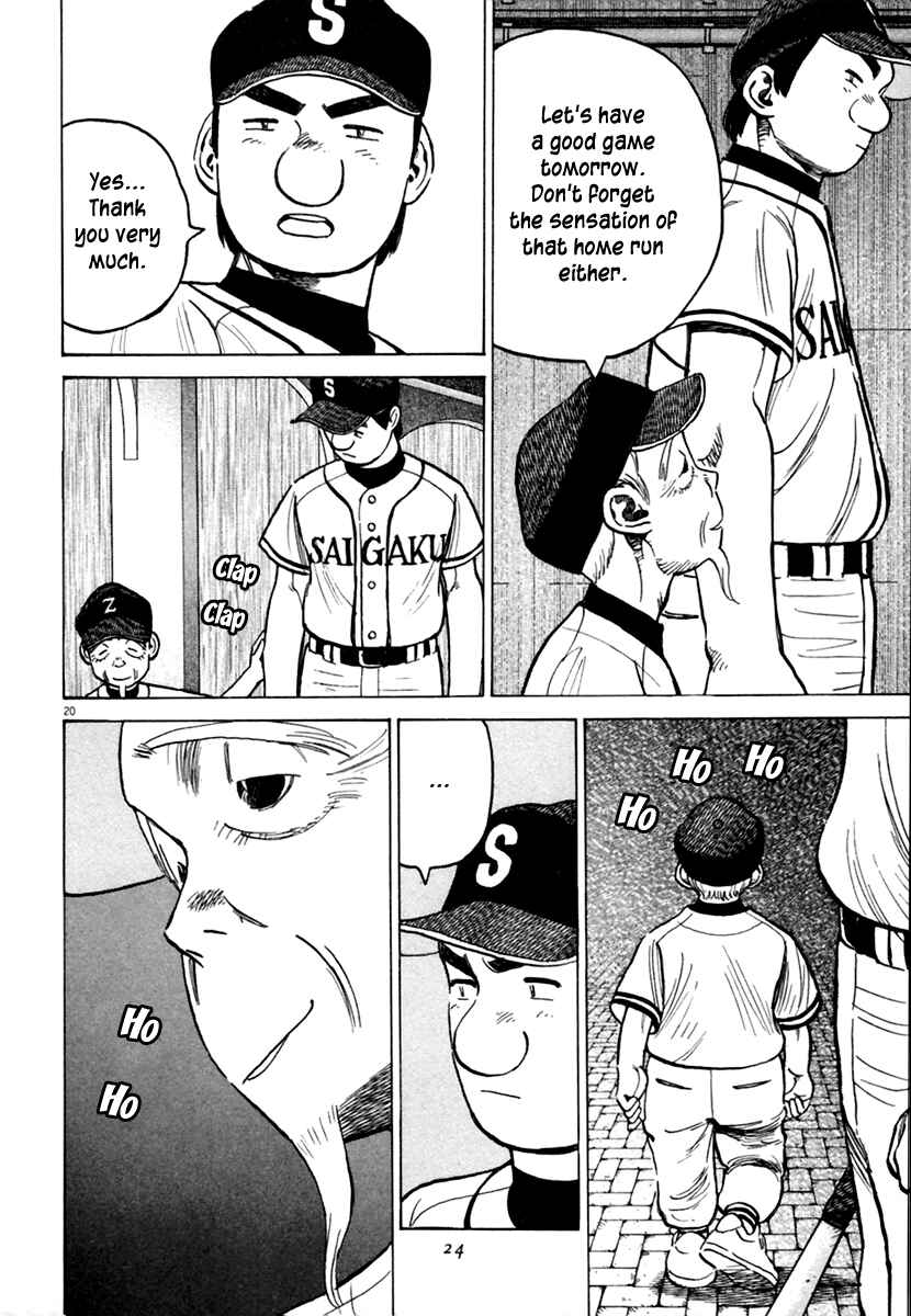 Chapter 147 - Page 21
