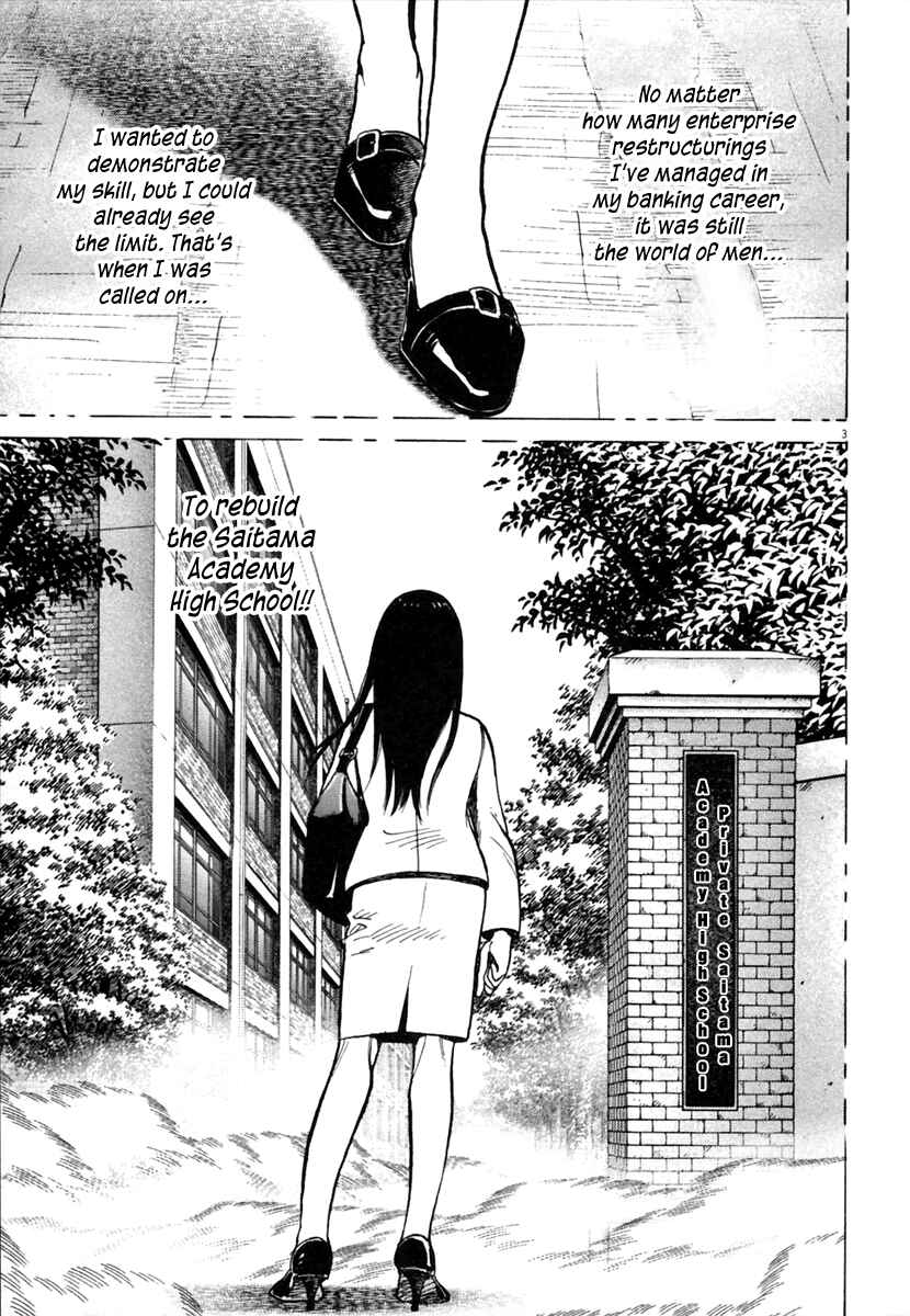 Chapter 147 - Page 4