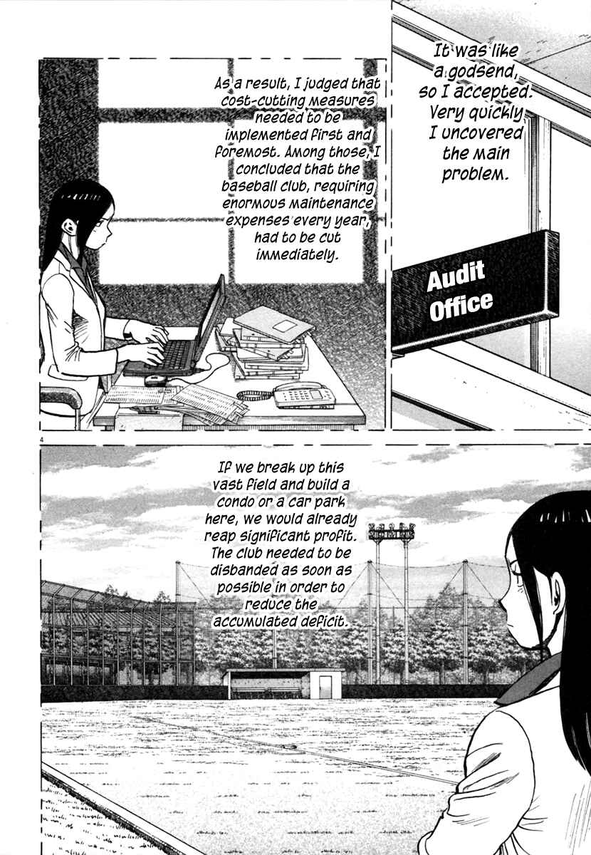 Chapter 147 - Page 5