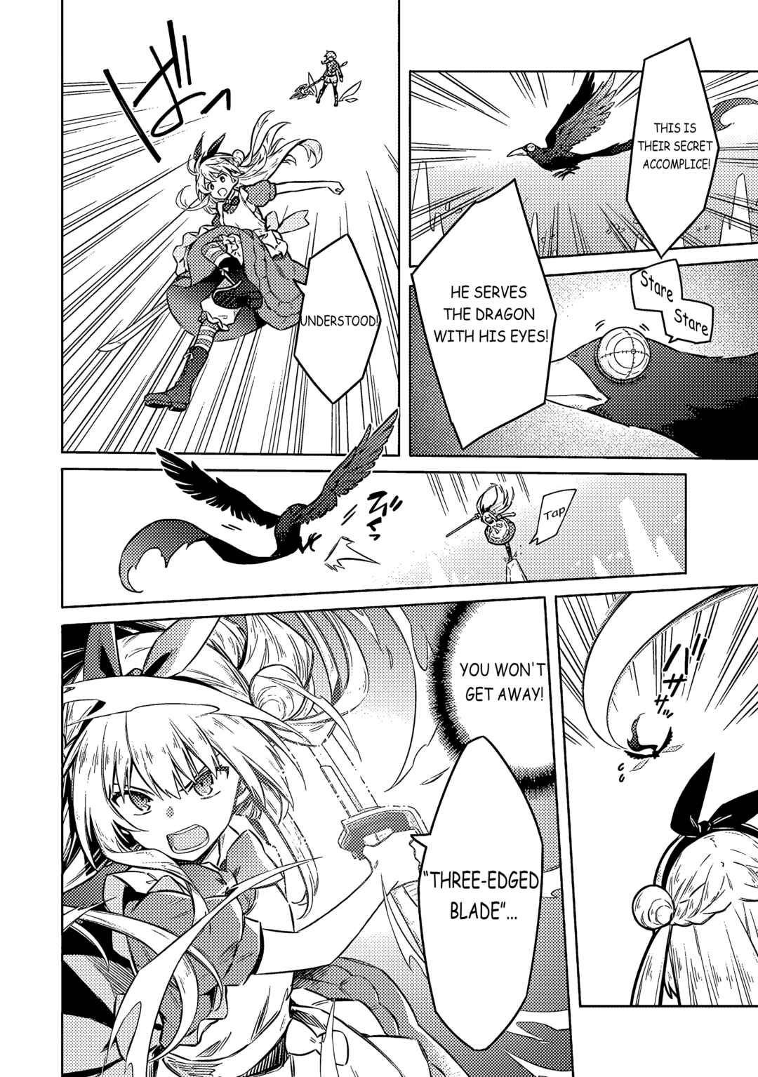 Chapter 55 - Page 15