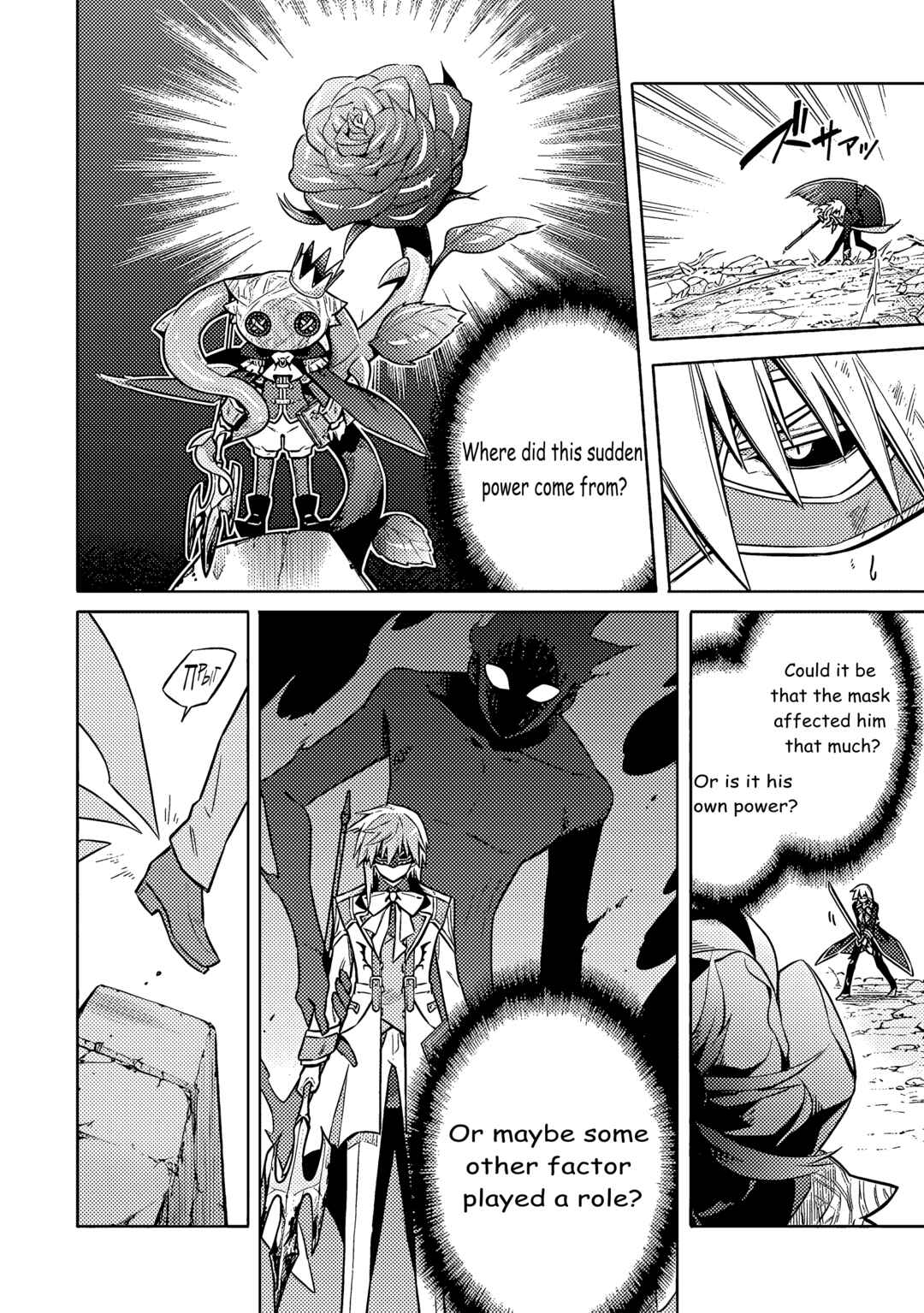 Chapter 55 - Page 5