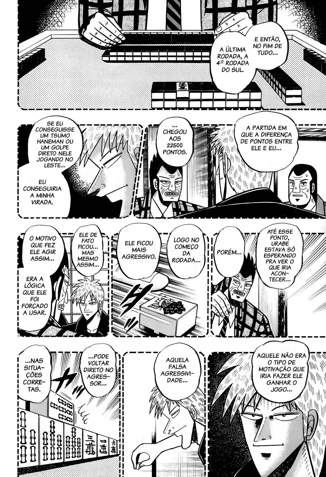 Chapter 49 - Page 14