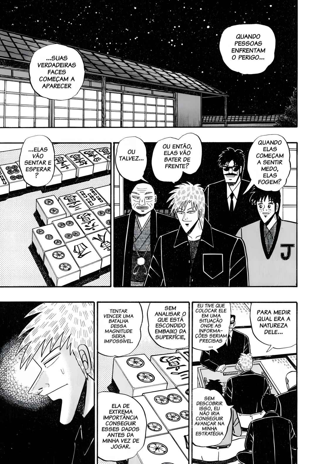 Chapter 49 - Page 2