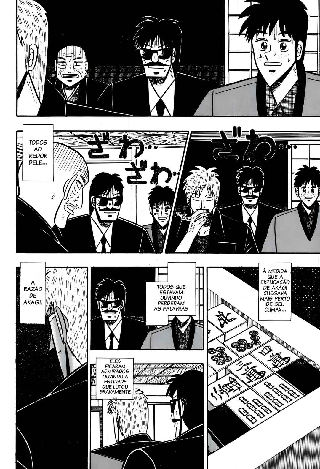 Chapter 49 - Page 20