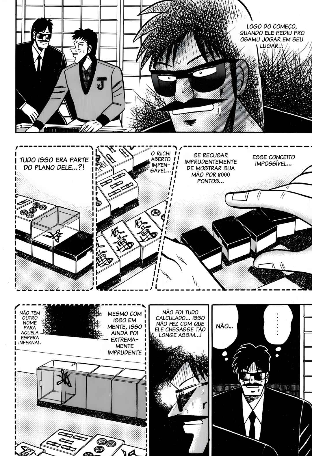 Chapter 49 - Page 22