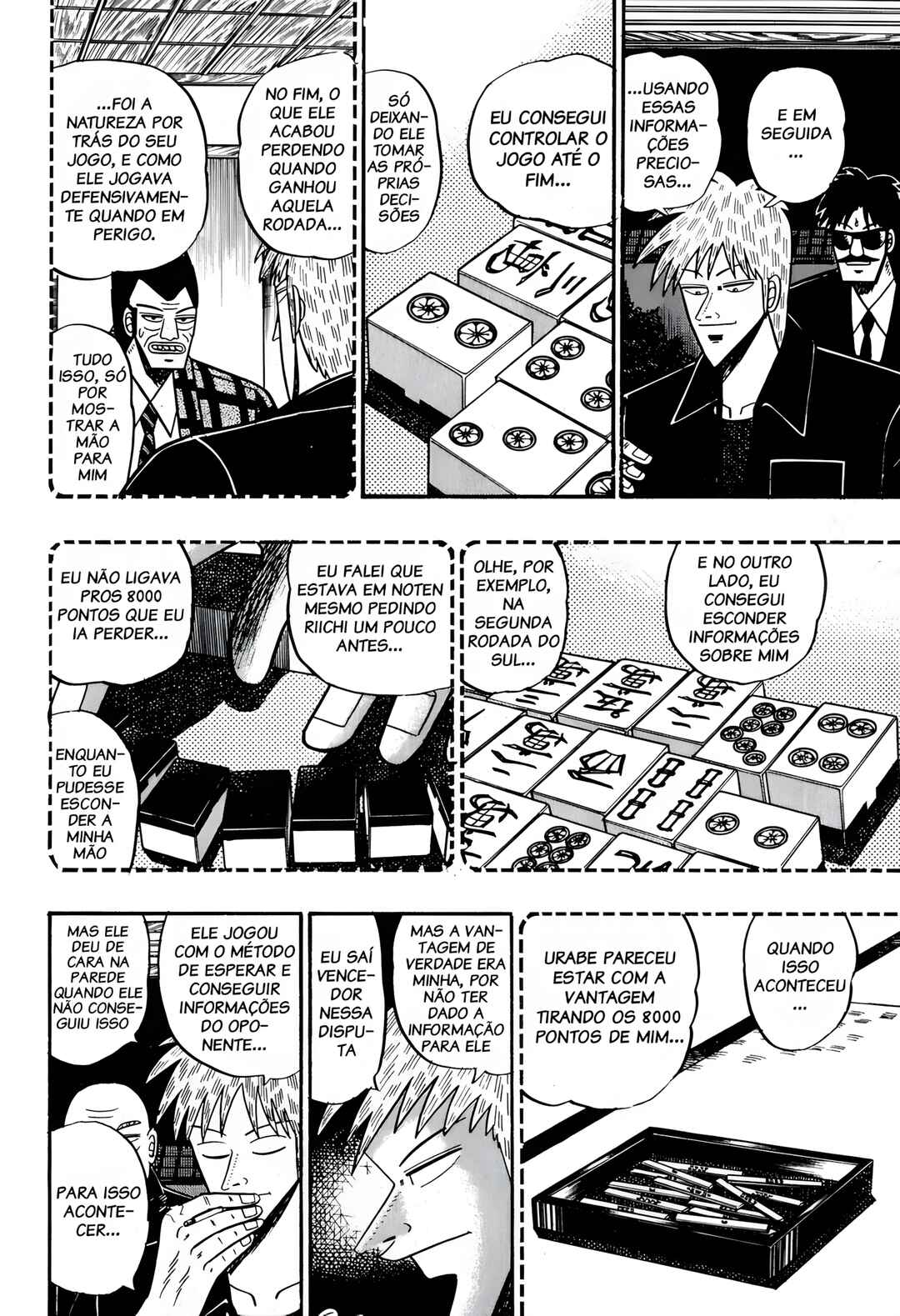 Chapter 49 - Page 6