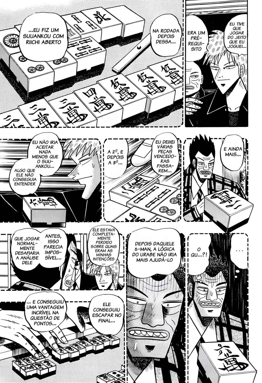 Chapter 49 - Page 7