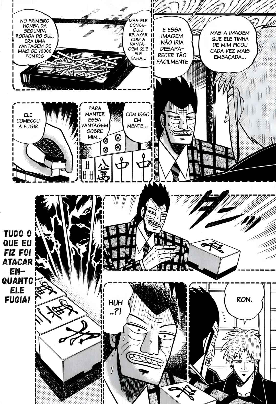 Chapter 49 - Page 8