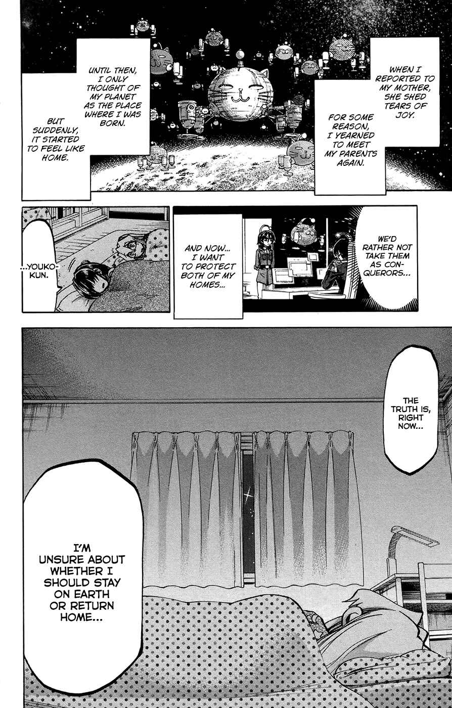 Chapter 159 - Page 14