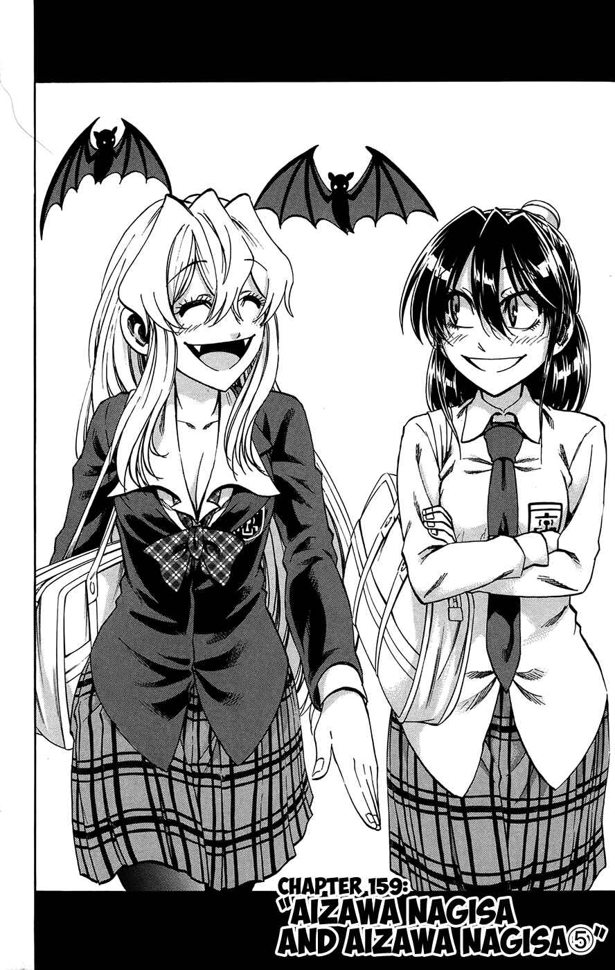 Chapter 159 - Page 4