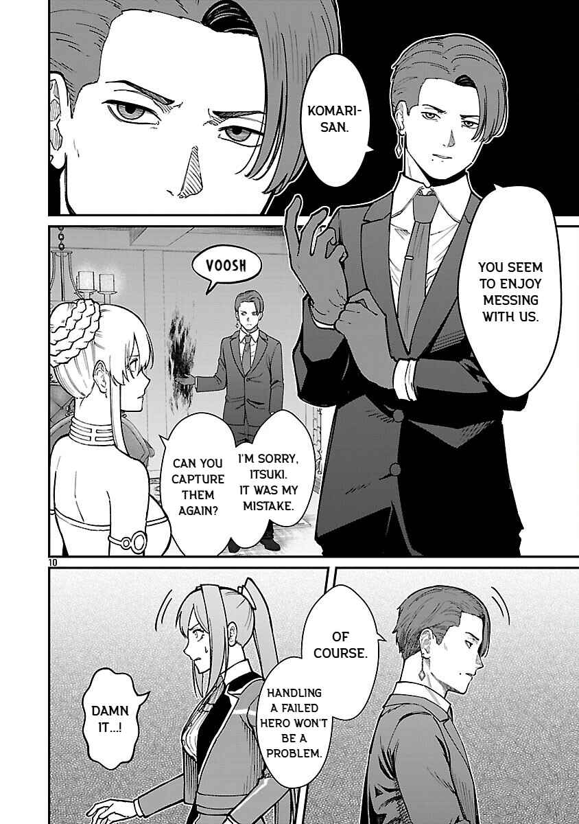 Chapter 33 - Page 12