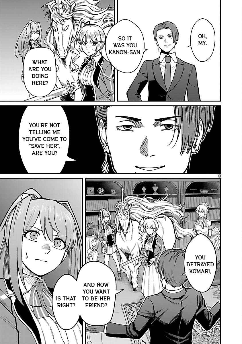 Chapter 33 - Page 15
