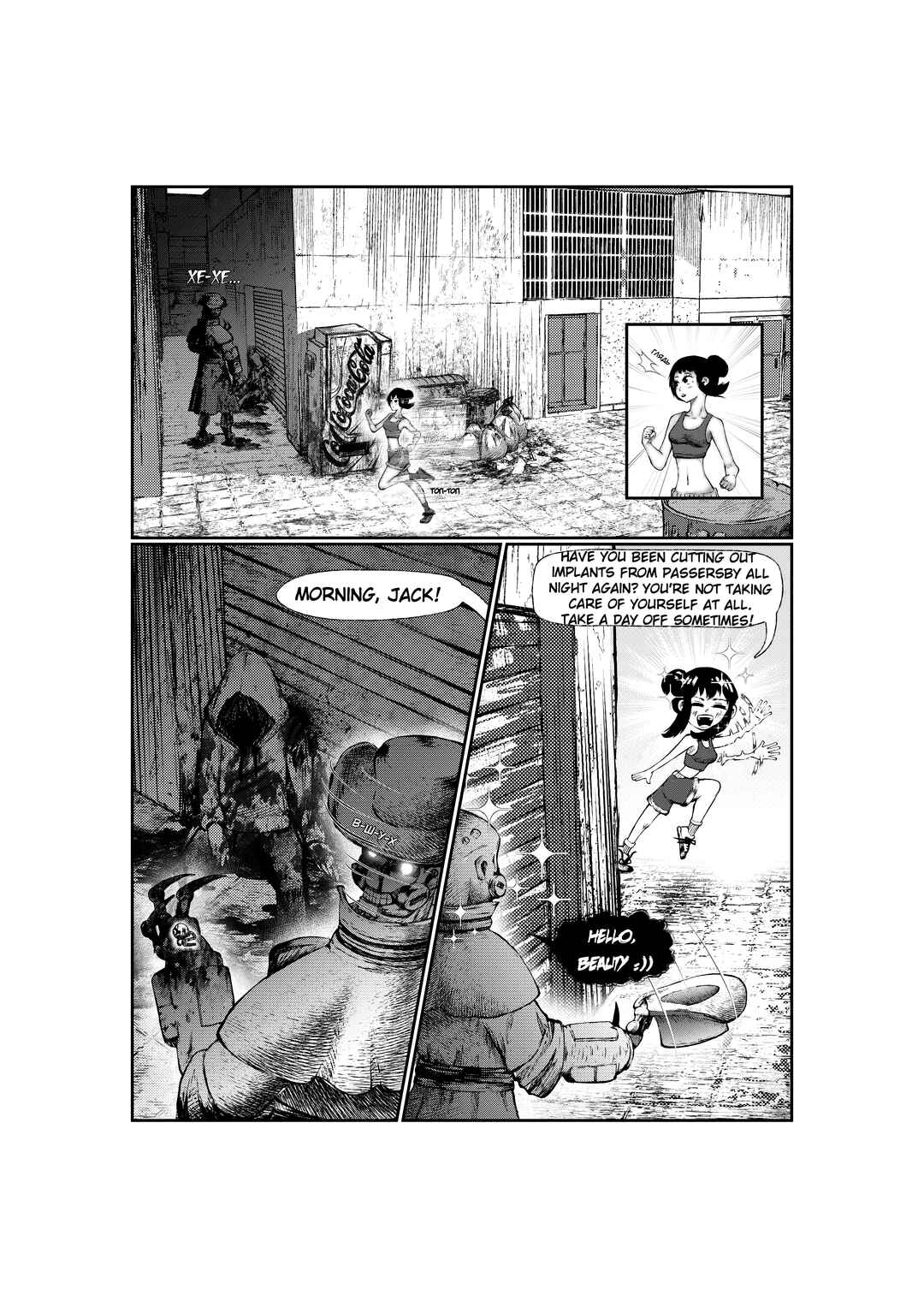 Chapter 12 - Page 5
