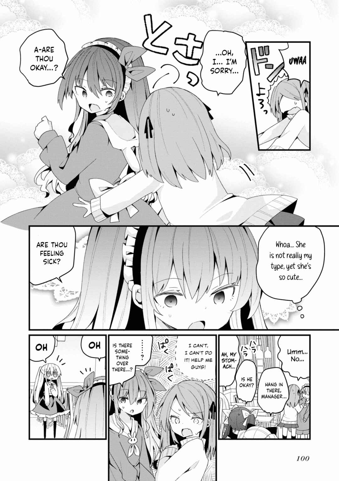 Chapter 25 - Page 4