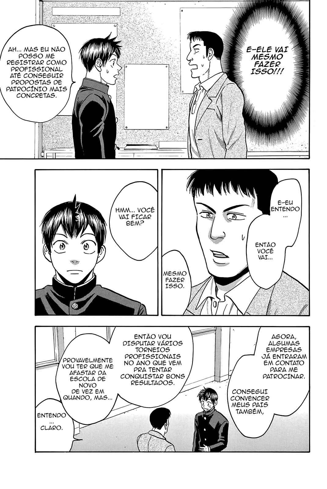 Chapter 373 - Page 12