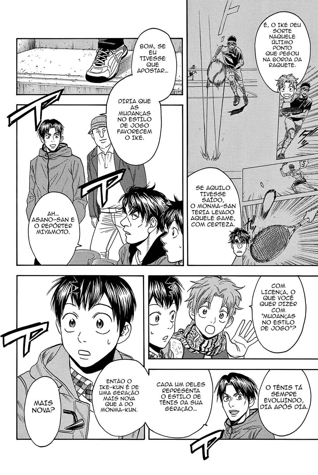 Chapter 373 - Page 5