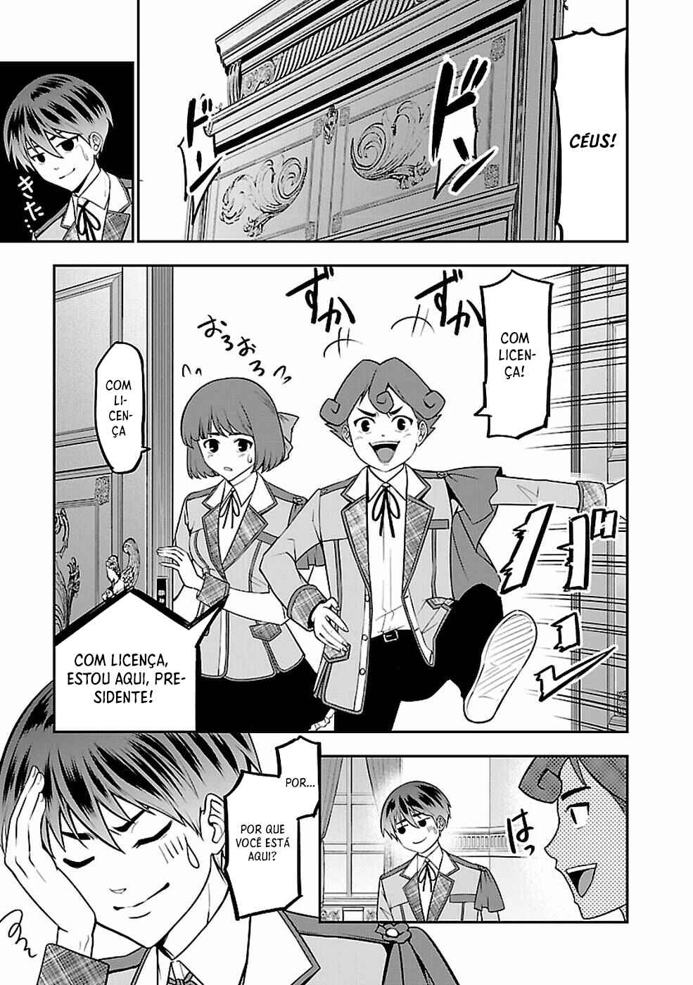 Chapter 14 - Page 2