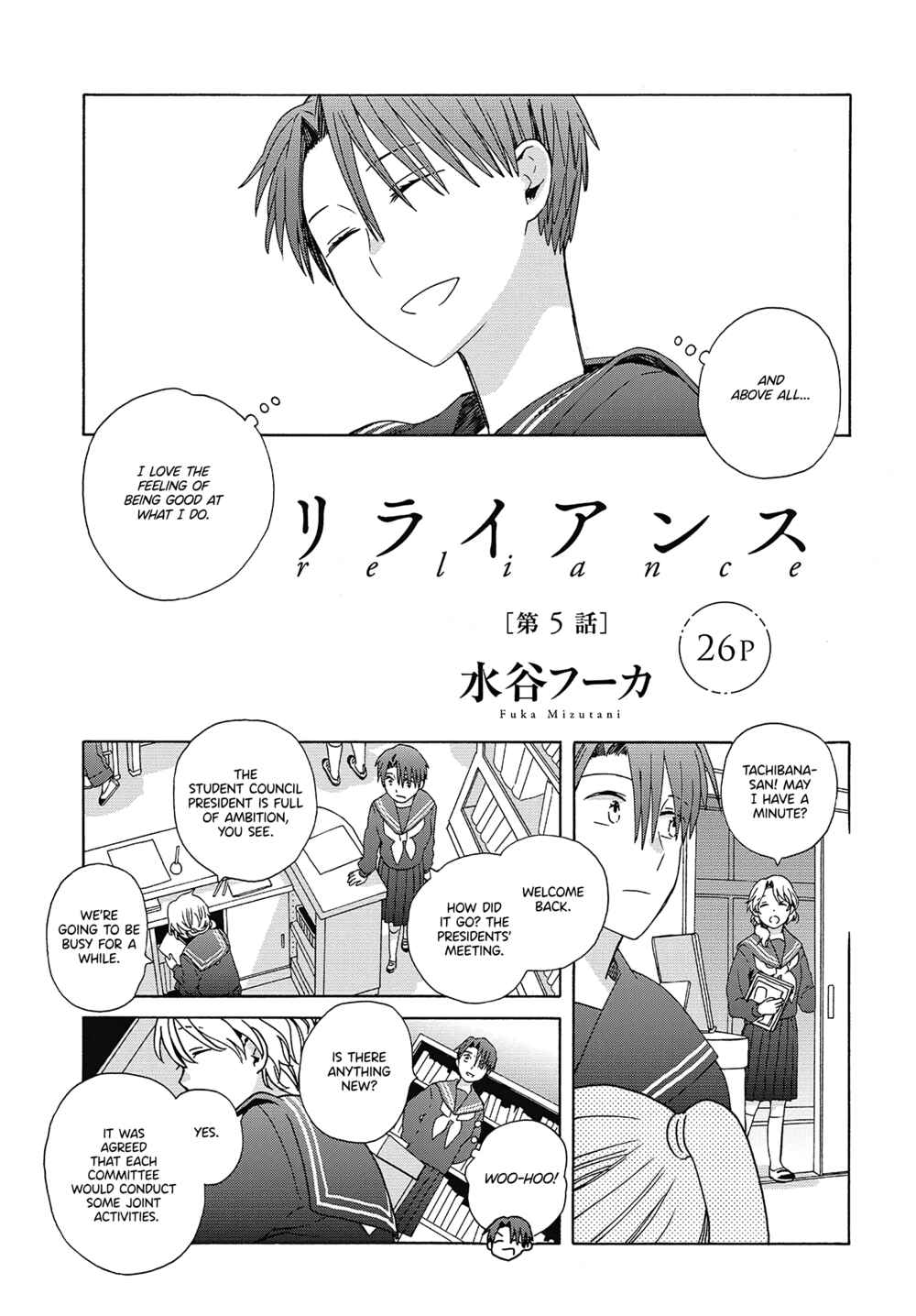 Chapter 5 - Page 3