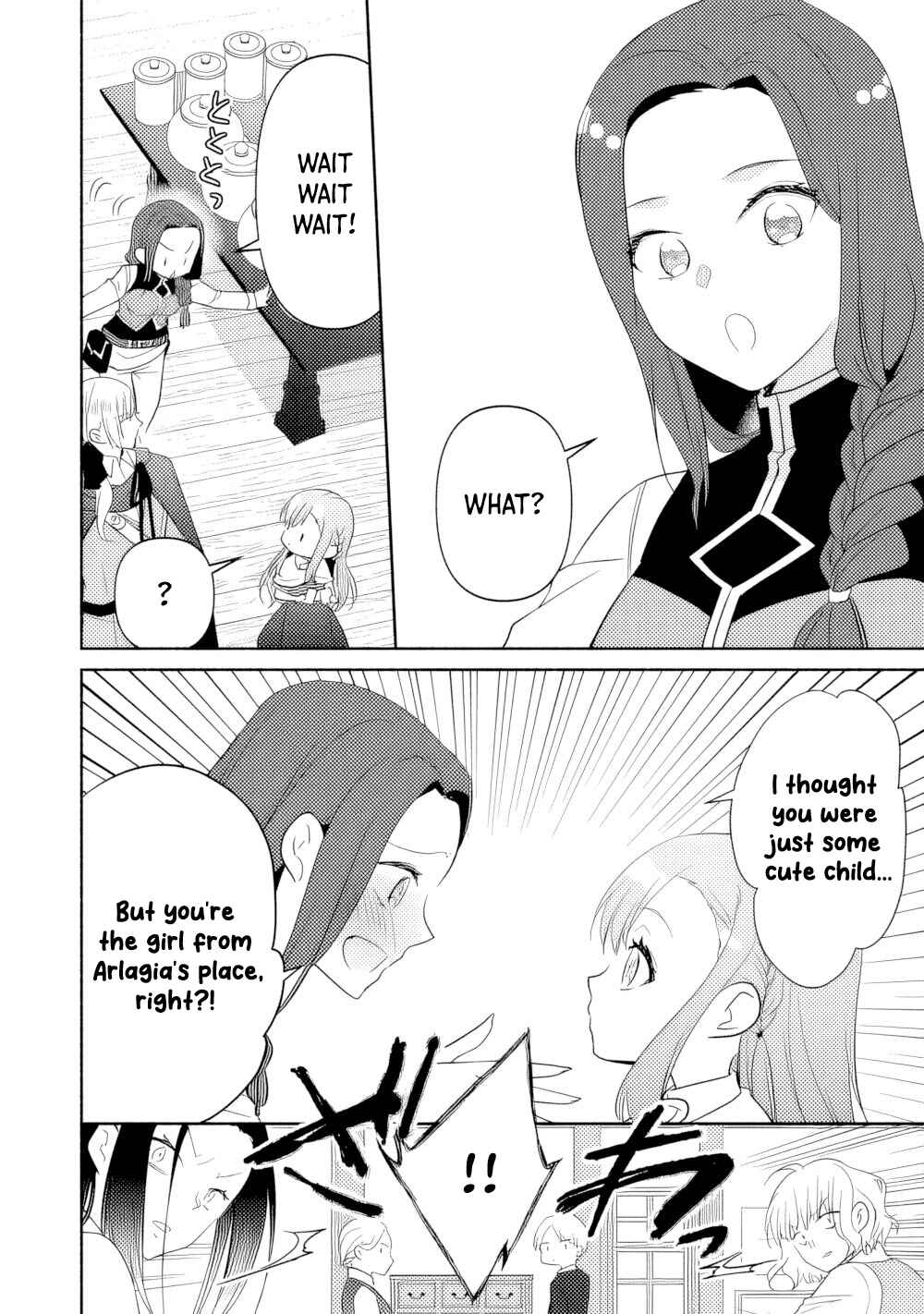 Chapter 16 - Page 14