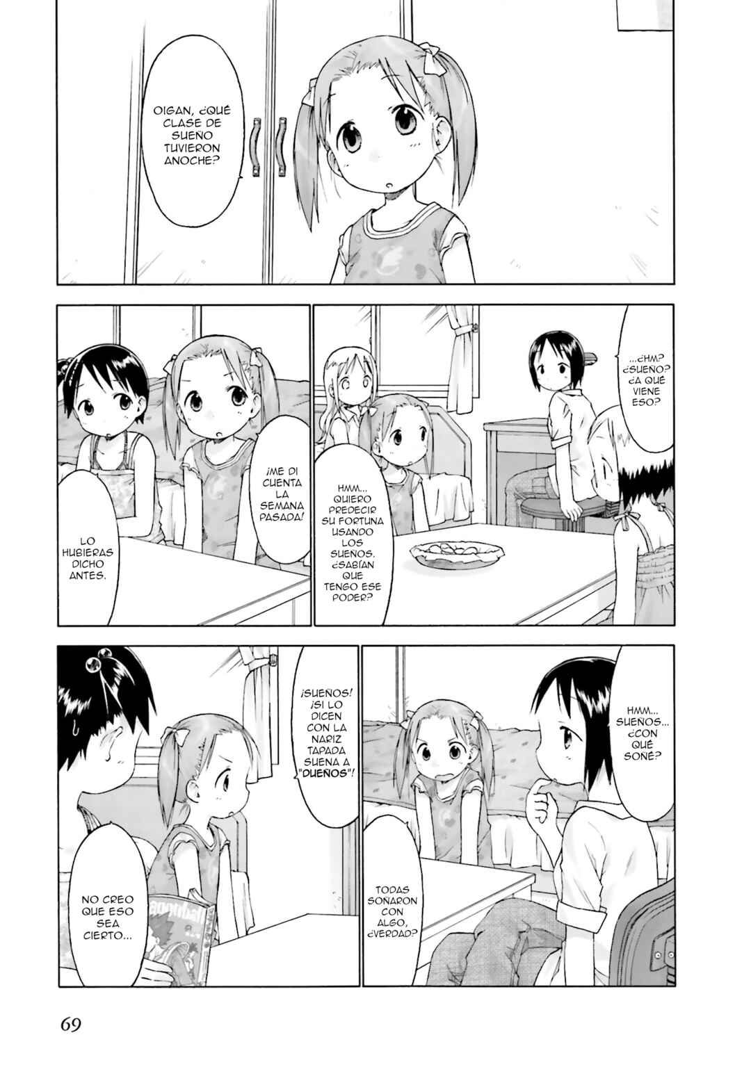 Chapter 25 - Page 1