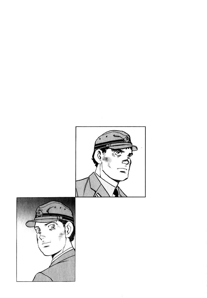 Chapter 176 - Page 27
