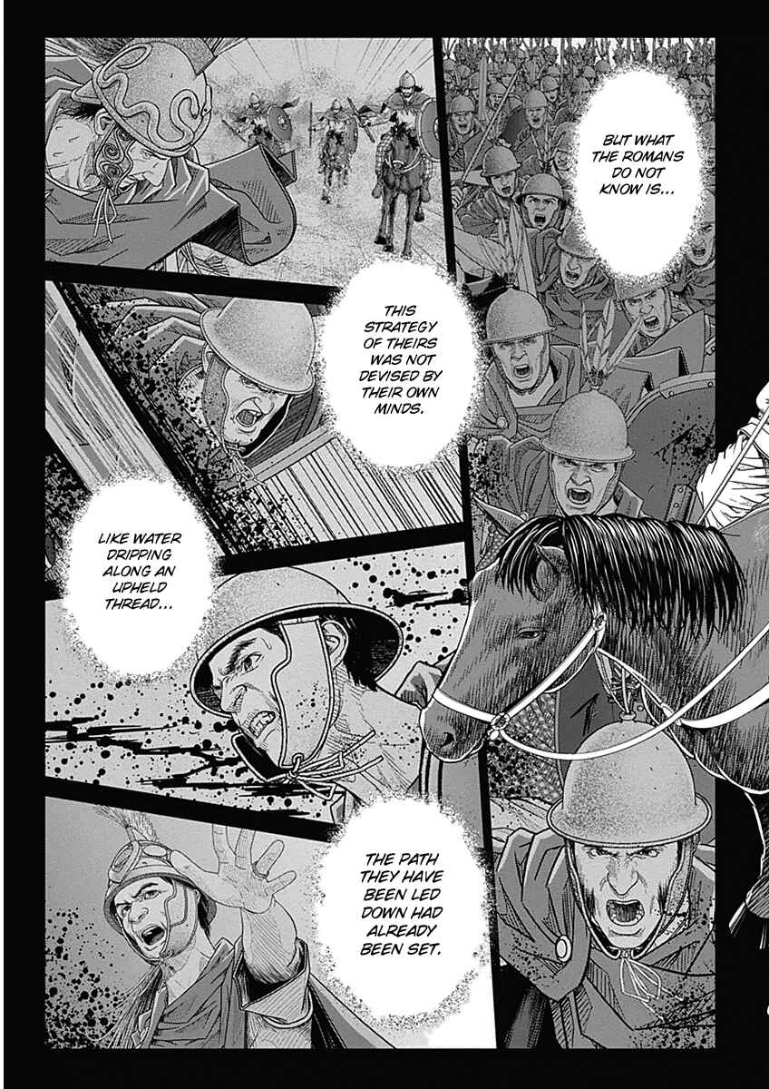 Chapter 31 - Page 14