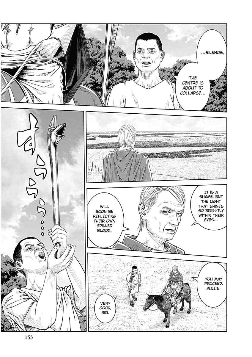 Chapter 31 - Page 16