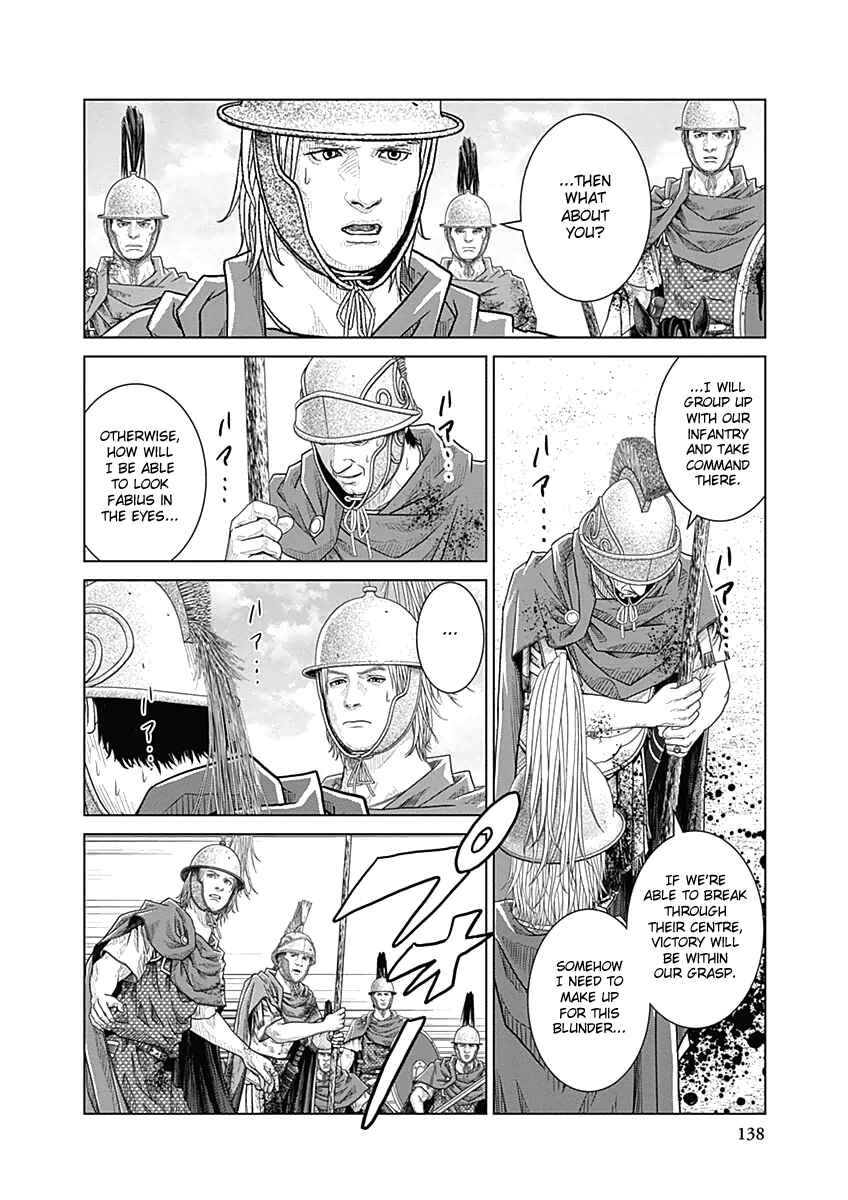 Chapter 31 - Page 2
