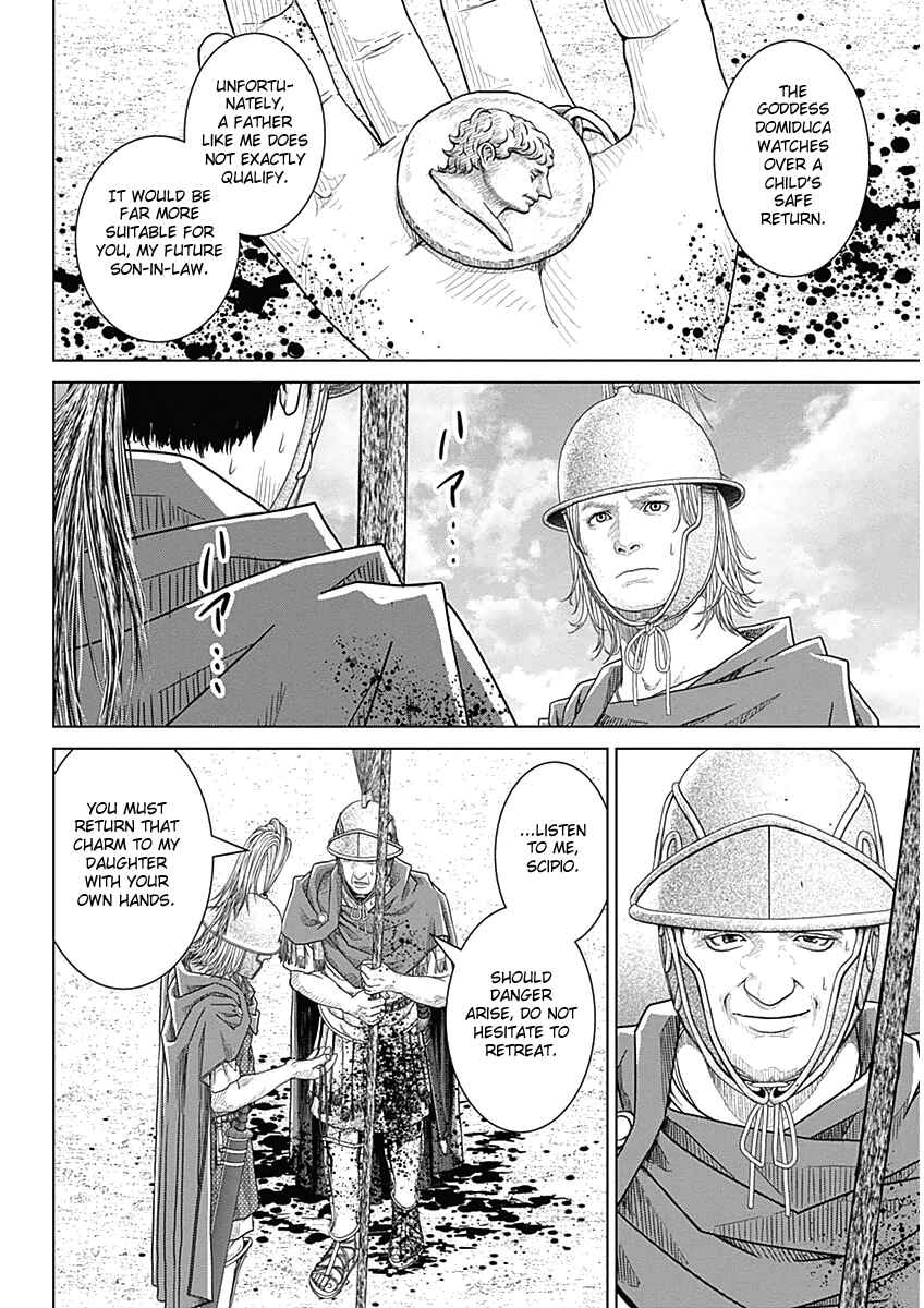 Chapter 31 - Page 4