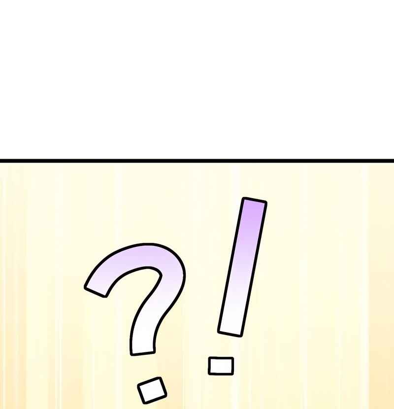Chapter 59 - Page 67