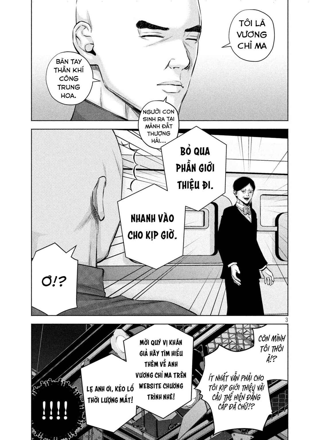 Chapter 45 - Page 4
