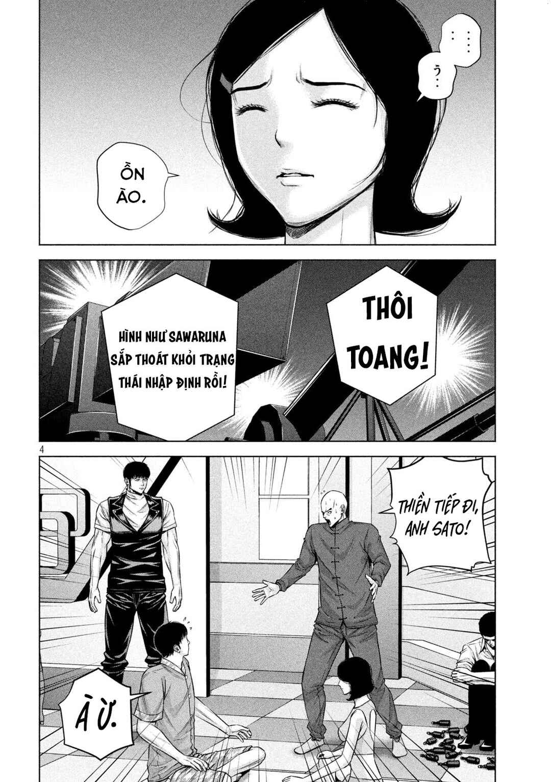 Chapter 45 - Page 5