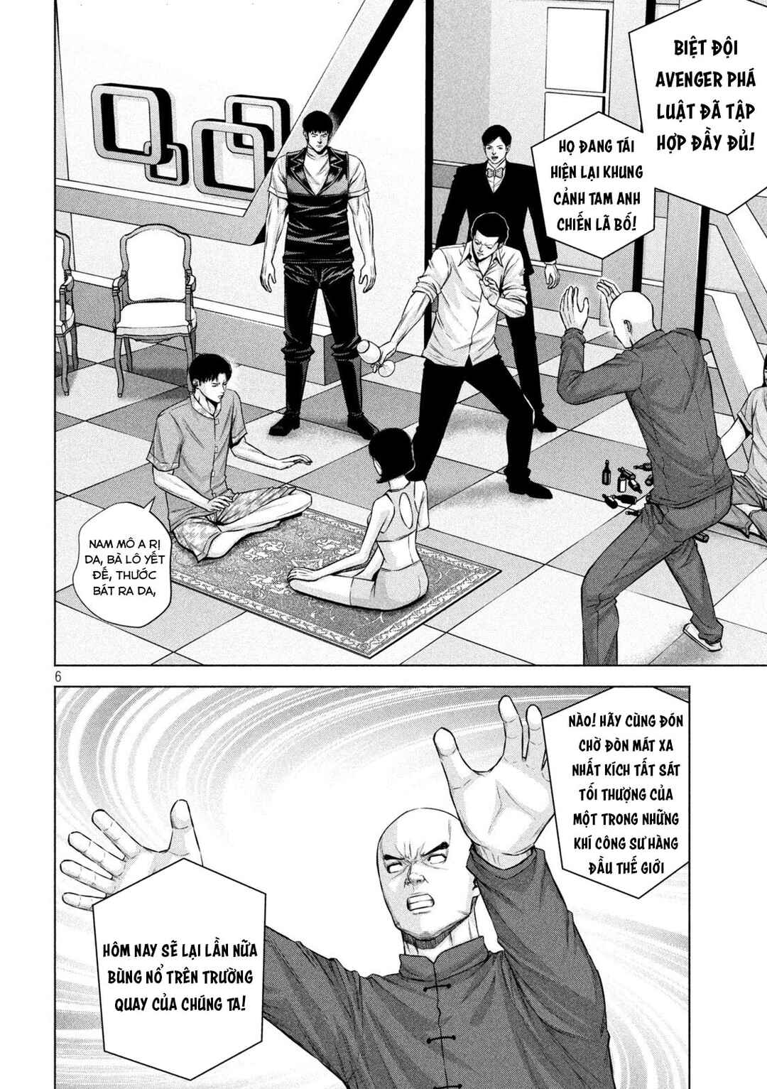 Chapter 45 - Page 7