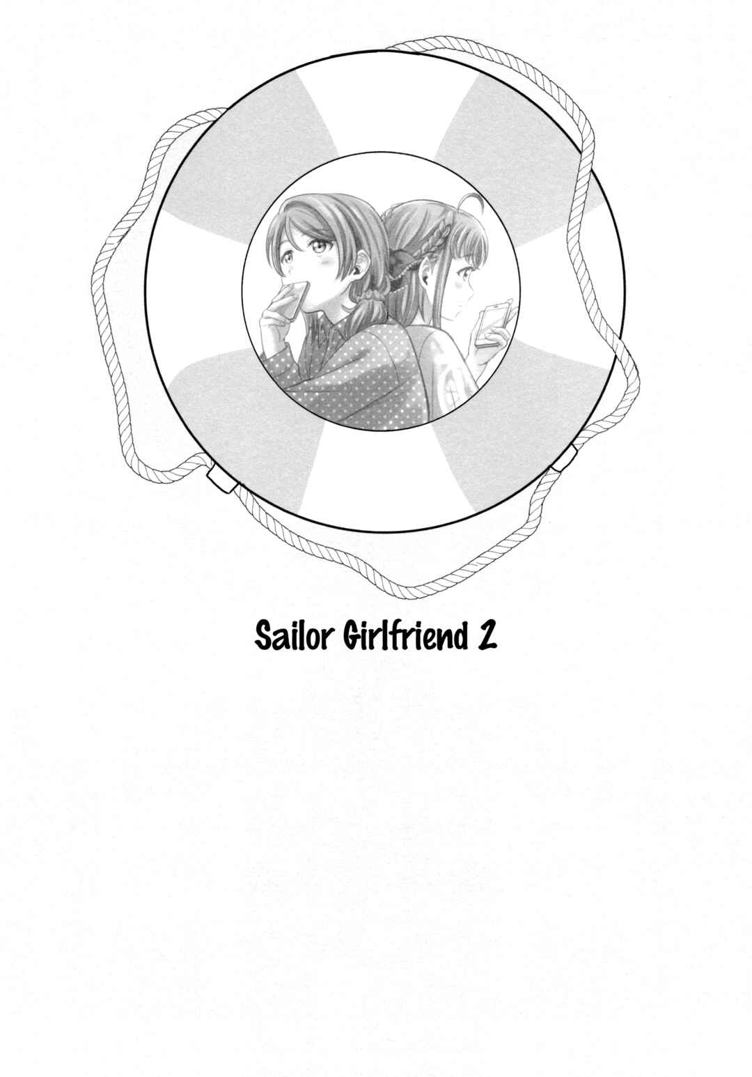Chapter 2 - Page 1
