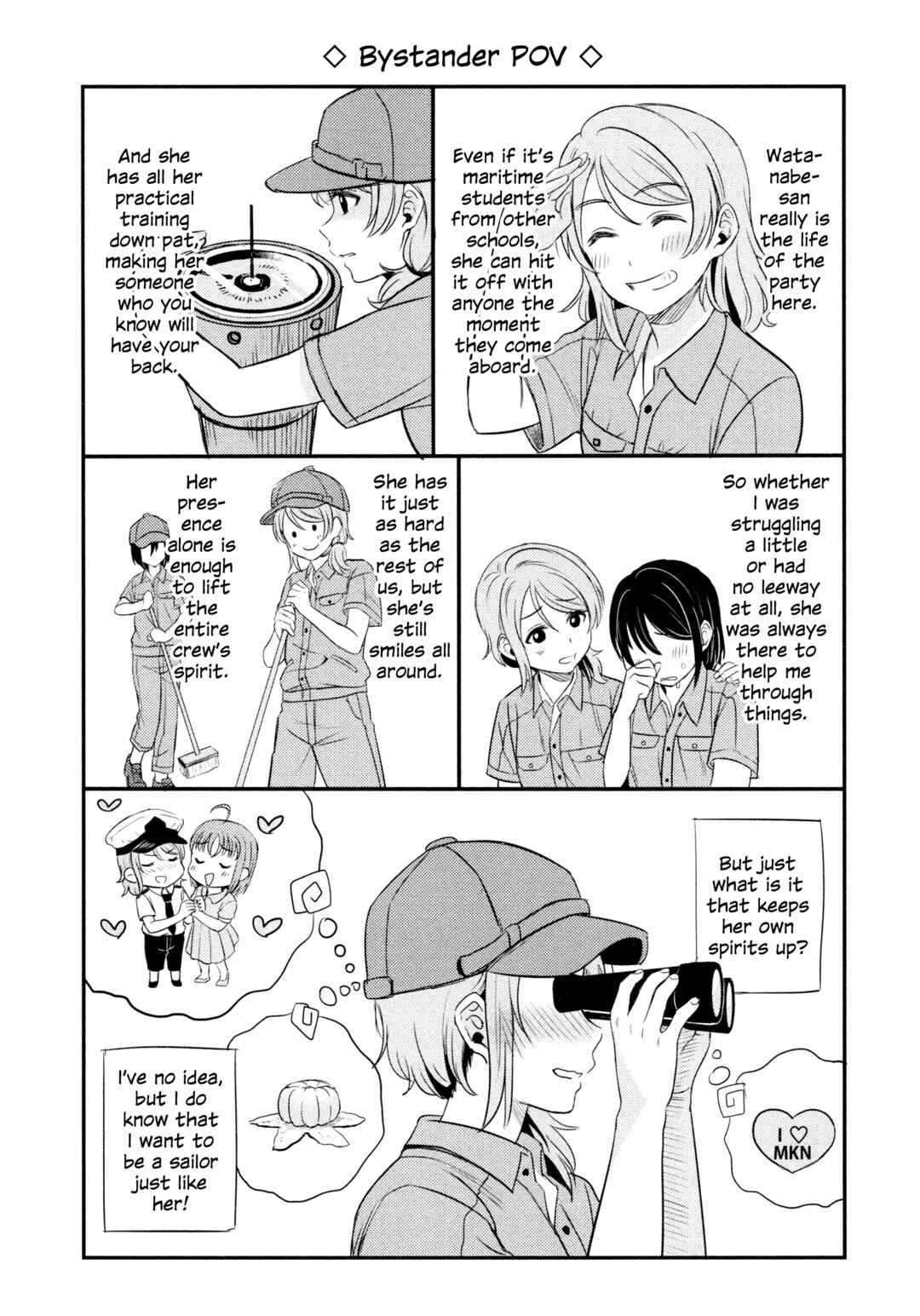 Chapter 2 - Page 15