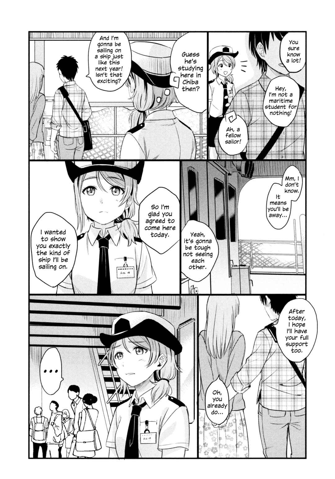 Chapter 2 - Page 17