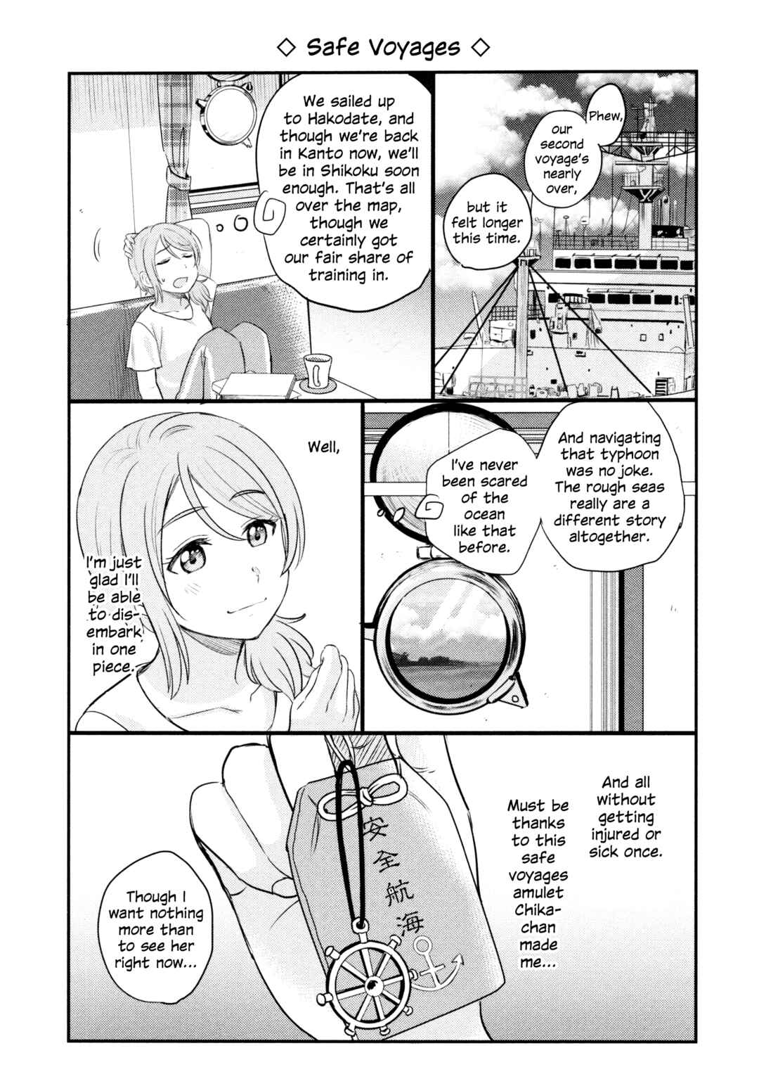 Chapter 2 - Page 22